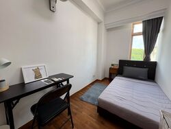 Le Hill Condominium (D5), Condominium #534934281